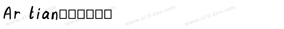 Ar tian字体转换